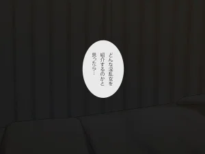 同人CG集 ラミノネイリス 淫乱バニーJK性奴隷に種付け調教してみた巨乳生徒会長と変態学級委員のドスケベ性癖 - Page 26