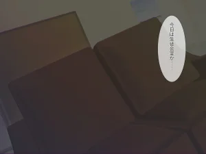 同人CG集 ラミノネイリス 淫乱バニーJK性奴隷に種付け調教してみた巨乳生徒会長と変態学級委員のドスケベ性癖 - Page 54