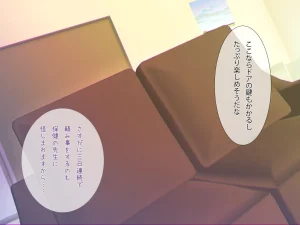 同人CG集 ラミノネイリス 淫乱バニーJK性奴隷に種付け調教してみた巨乳生徒会長と変態学級委員のドスケベ性癖 - Page 55