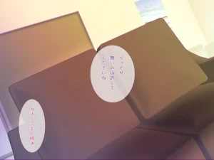 同人CG集 ラミノネイリス 淫乱バニーJK性奴隷に種付け調教してみた巨乳生徒会長と変態学級委員のドスケベ性癖 - Page 56