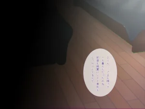 同人CG集 ラミノネイリス 淫乱バニーJK性奴隷に種付け調教してみた巨乳生徒会長と変態学級委員のドスケベ性癖 - Page 79