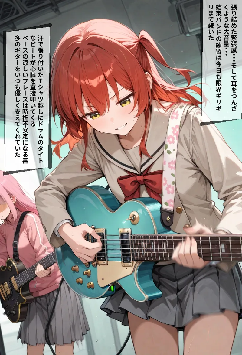 かわいそなのです 喜〇郁代 前編-セリフ付きセリフなしCG集のフルバージョン pictSPACE - Image 249