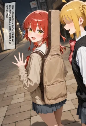 かわいそなのです 喜〇郁代 前編-セリフ付きセリフなしCG集のフルバージョン pictSPACE - Page 251