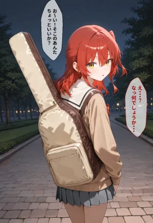 かわいそなのです 喜〇郁代 前編-セリフ付きセリフなしCG集のフルバージョン pictSPACE - Page 255