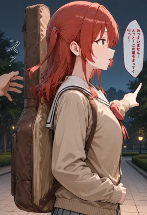 かわいそなのです 喜〇郁代 前編-セリフ付きセリフなしCG集のフルバージョン pictSPACE - Page 258