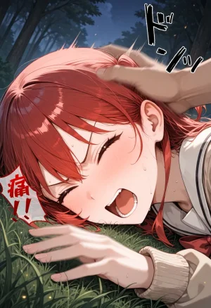 かわいそなのです 喜〇郁代 前編-セリフ付きセリフなしCG集のフルバージョン pictSPACE - Page 261