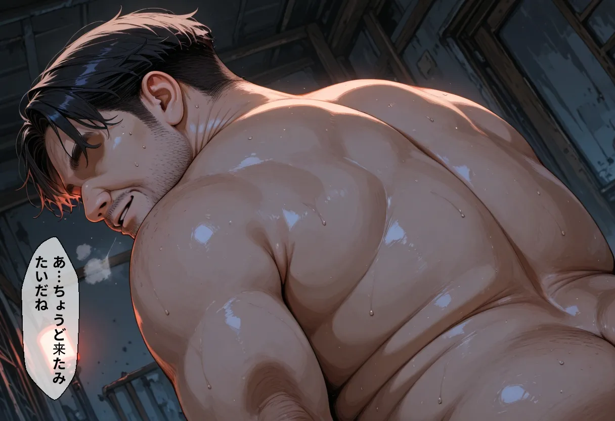 かわいそなのです 喜〇郁代 後編-セリフ付きセリフなしCG集のフルバージョン pictSPACE - Image 445