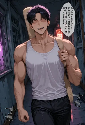 かわいそなのです 喜〇郁代 後編-セリフ付きセリフなしCG集のフルバージョン pictSPACE - Page 396