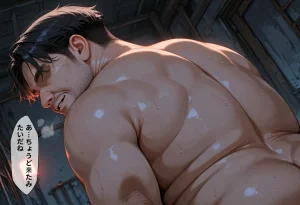 かわいそなのです 喜〇郁代 後編-セリフ付きセリフなしCG集のフルバージョン pictSPACE - Page 445