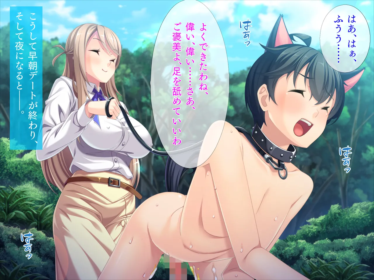 同人CG集 TGA 息子の友達にまだまだ出せるわよね だってまだ硬いもの - Image 108