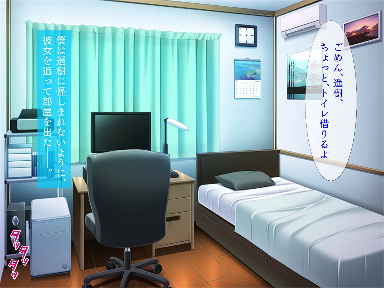 同人CG集 TGA 息子の友達にまだまだ出せるわよね だってまだ硬いもの - Image 5