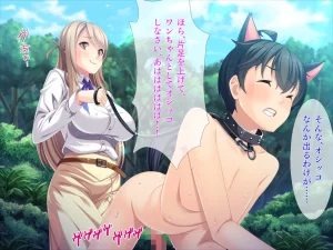 同人CG集 TGA 息子の友達にまだまだ出せるわよね だってまだ硬いもの - Page 100