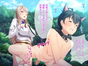 同人CG集 TGA 息子の友達にまだまだ出せるわよね だってまだ硬いもの - Page 103