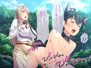 同人CG集 TGA 息子の友達にまだまだ出せるわよね だってまだ硬いもの - Page 105