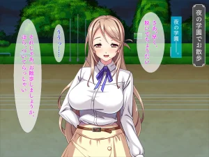 同人CG集 TGA 息子の友達にまだまだ出せるわよね だってまだ硬いもの - Page 24