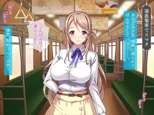 同人CG集 TGA 息子の友達にまだまだ出せるわよね だってまだ硬いもの - Page 40
