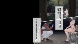 同人CG集 卵白堂 過ぎた卵白 催眠アプリで壊された僕の彼女-常識改変でコーチの性奴隷- - Page 166