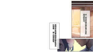 同人CG集 卵白堂 過ぎた卵白 催眠アプリで壊された僕の彼女-常識改変でコーチの性奴隷- - Page 4