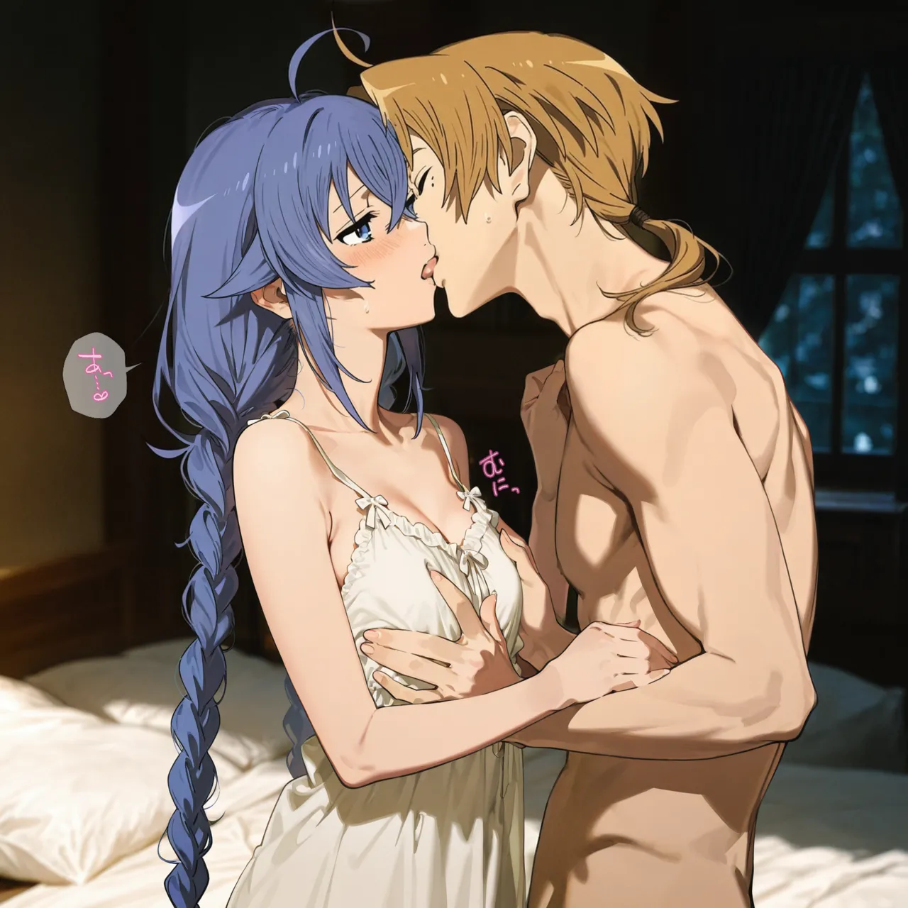 chack Mushoku Tensei - Image 67