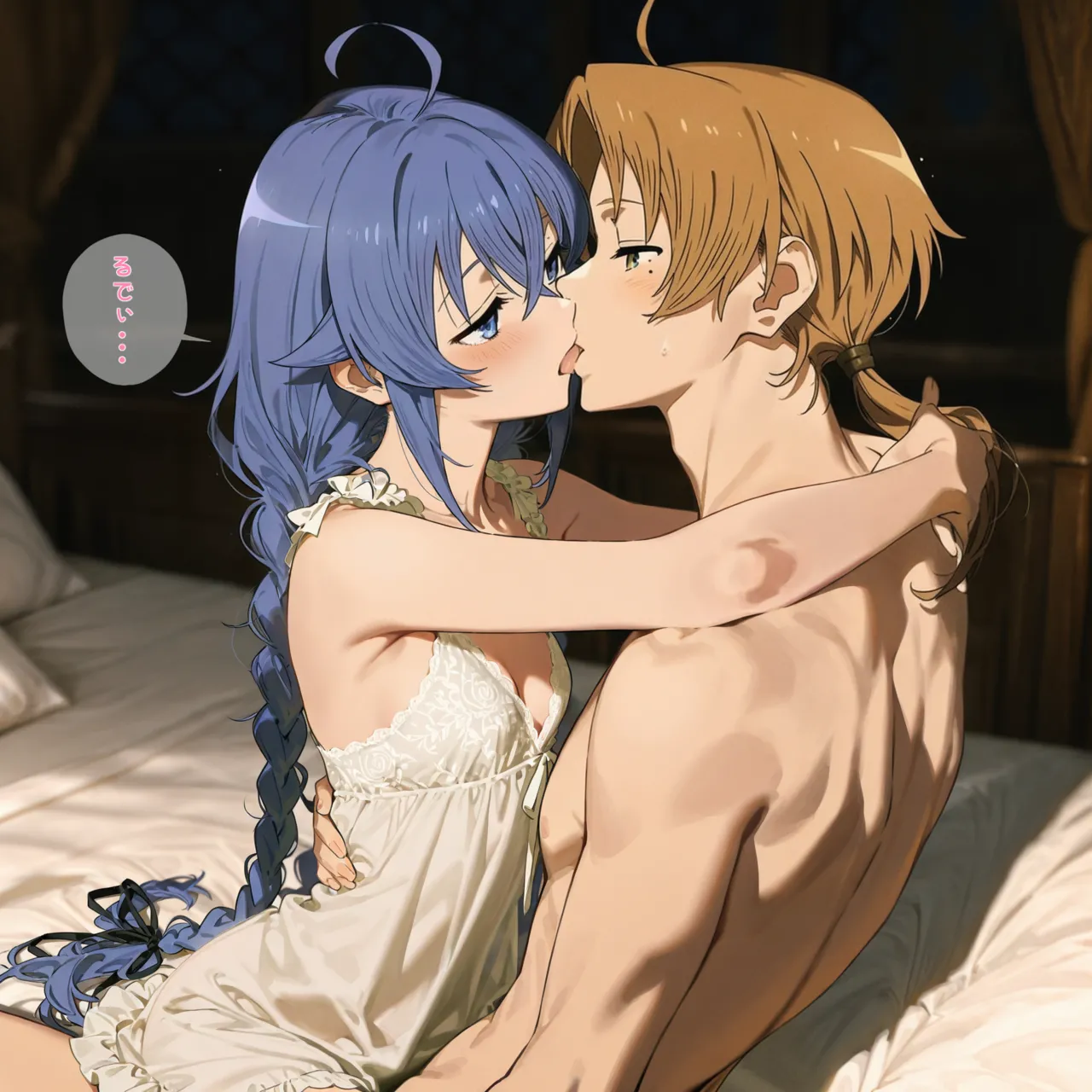 chack Mushoku Tensei - Image 68