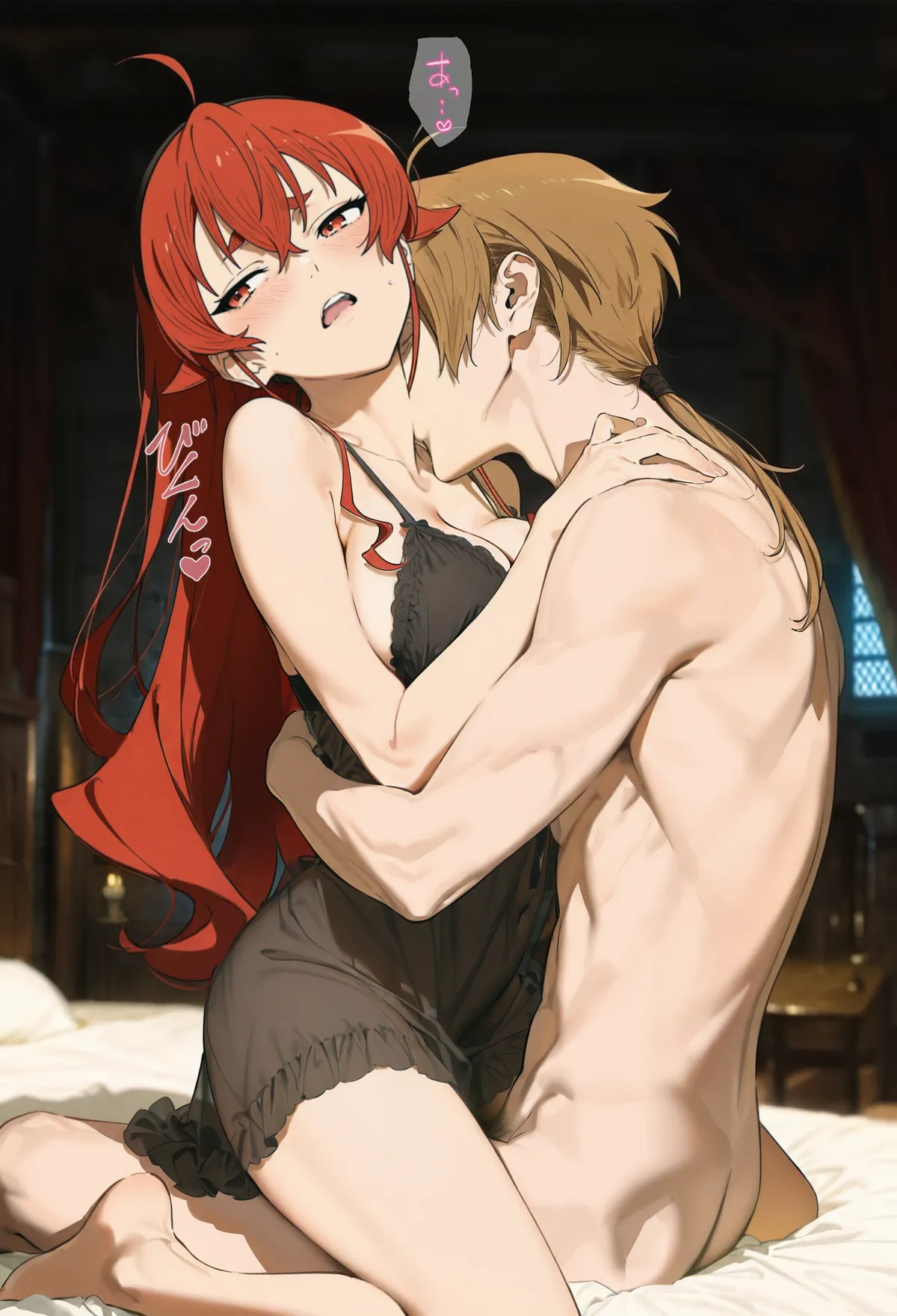 chack Mushoku Tensei - Image 78