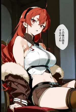 chack Mushoku Tensei - Page 30
