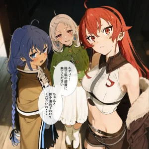 chack Mushoku Tensei - Page 51