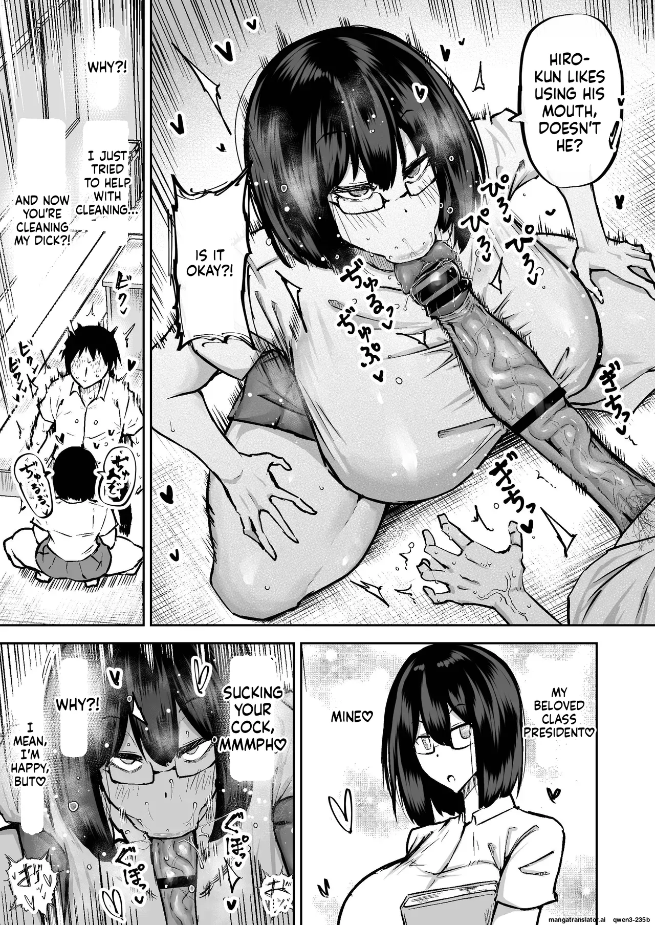 Chae Teacher. Everyones jerking off way too much and I cant concentrate on class. Can I get someone to jerk me off and make me cum - Image 10