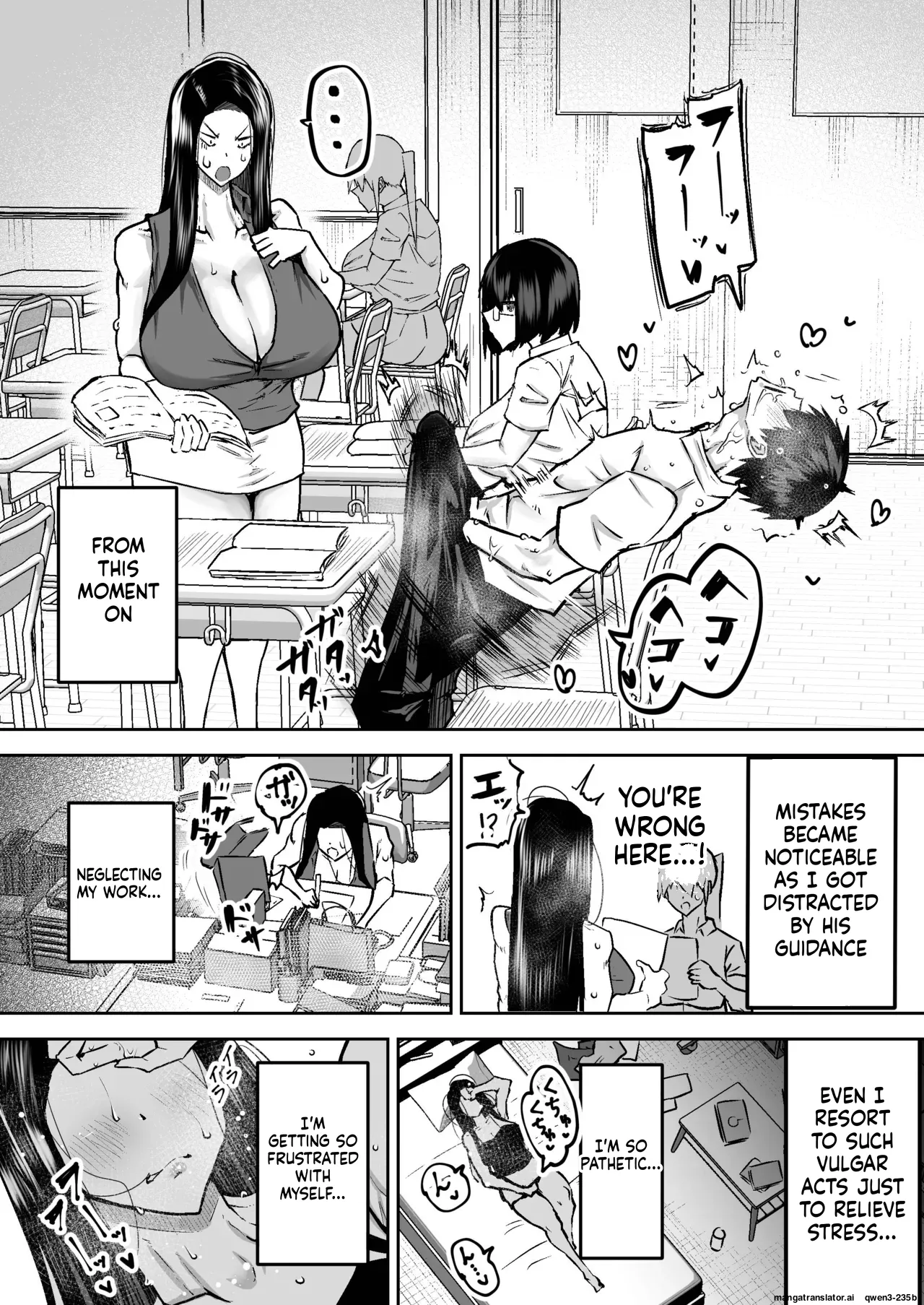 Chae Teacher. Everyones jerking off way too much and I cant concentrate on class. Can I get someone to jerk me off and make me cum - Image 103