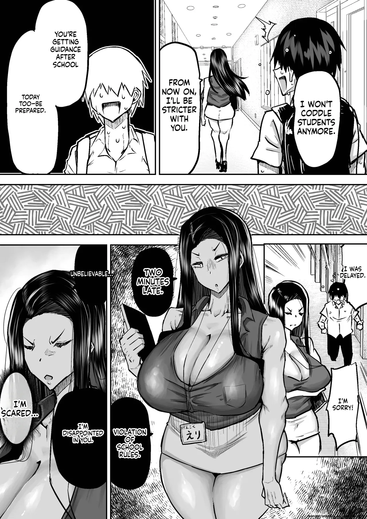 Chae Teacher. Everyones jerking off way too much and I cant concentrate on class. Can I get someone to jerk me off and make me cum - Image 105