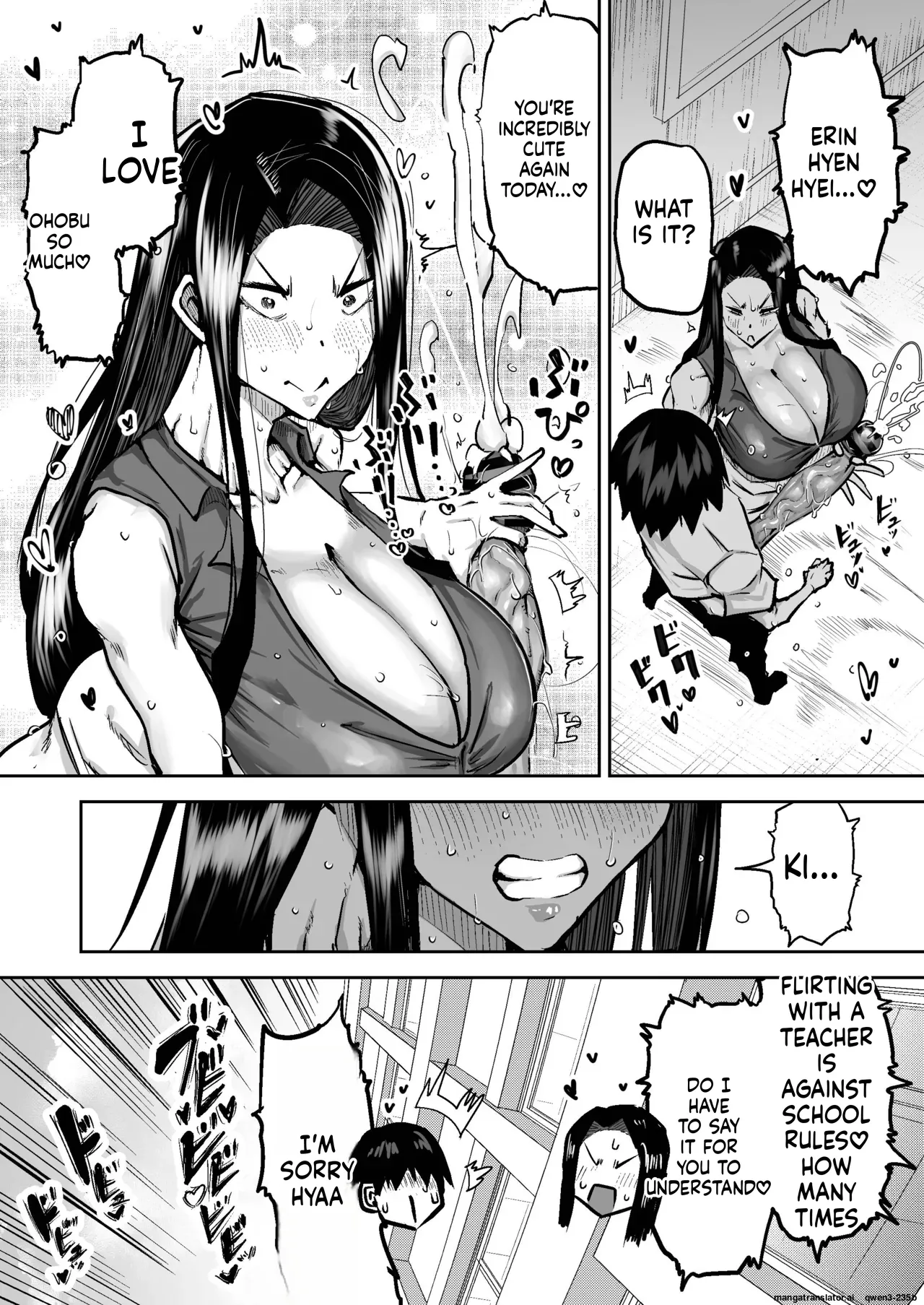 Chae Teacher. Everyones jerking off way too much and I cant concentrate on class. Can I get someone to jerk me off and make me cum - Image 181