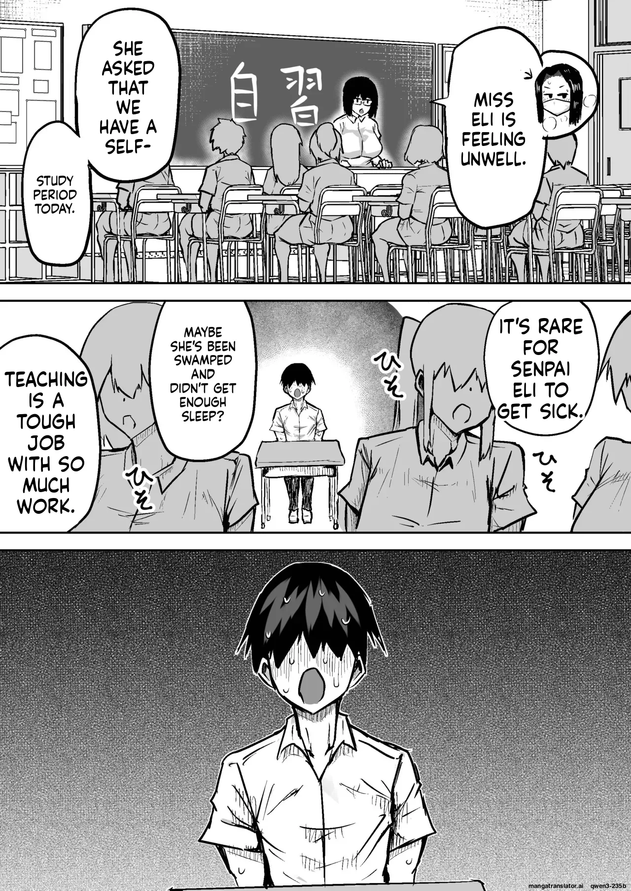 Chae Teacher. Everyones jerking off way too much and I cant concentrate on class. Can I get someone to jerk me off and make me cum - Image 186