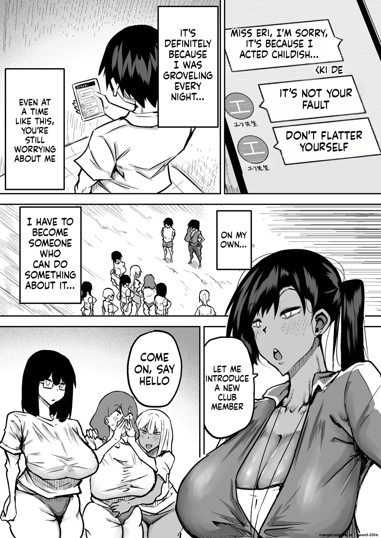 Chae Teacher. Everyones jerking off way too much and I cant concentrate on class. Can I get someone to jerk me off and make me cum - Image 187