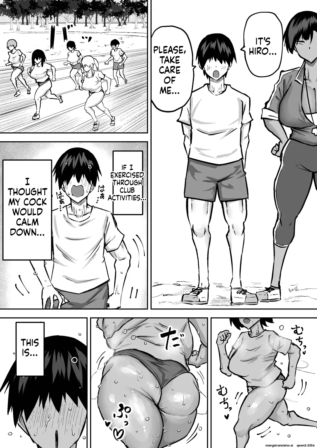 Chae Teacher. Everyones jerking off way too much and I cant concentrate on class. Can I get someone to jerk me off and make me cum - Image 188