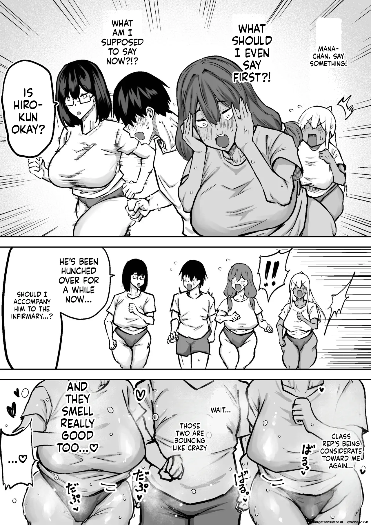 Chae Teacher. Everyones jerking off way too much and I cant concentrate on class. Can I get someone to jerk me off and make me cum - Image 191