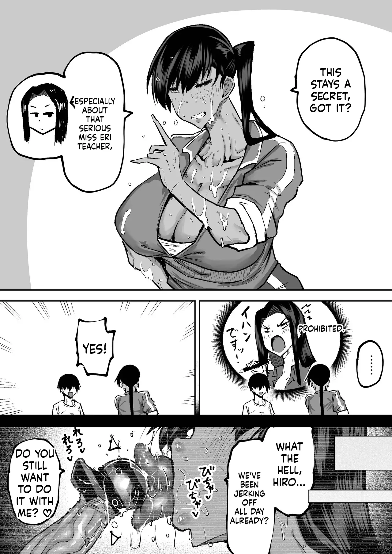 Chae Teacher. Everyones jerking off way too much and I cant concentrate on class. Can I get someone to jerk me off and make me cum - Image 202