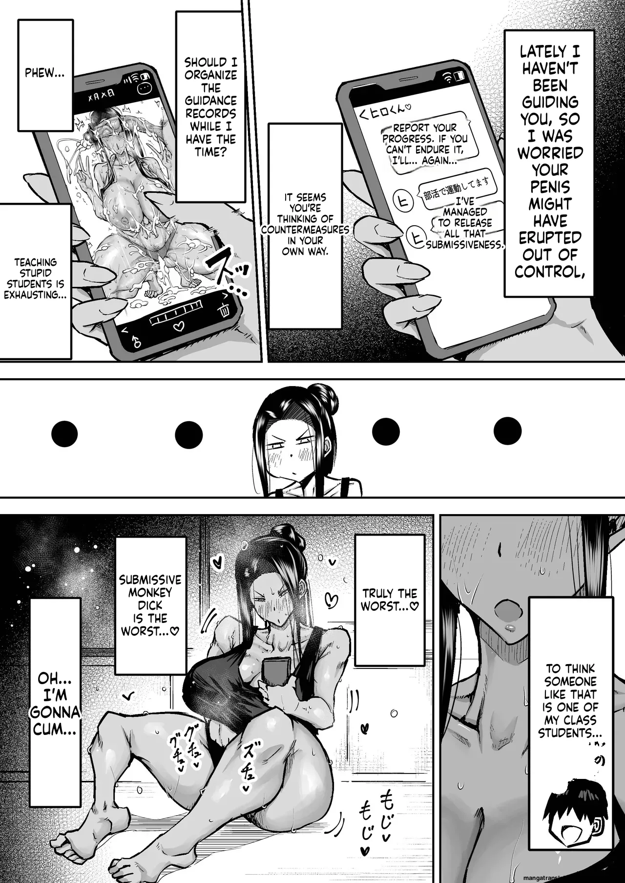 Chae Teacher. Everyones jerking off way too much and I cant concentrate on class. Can I get someone to jerk me off and make me cum - Image 245