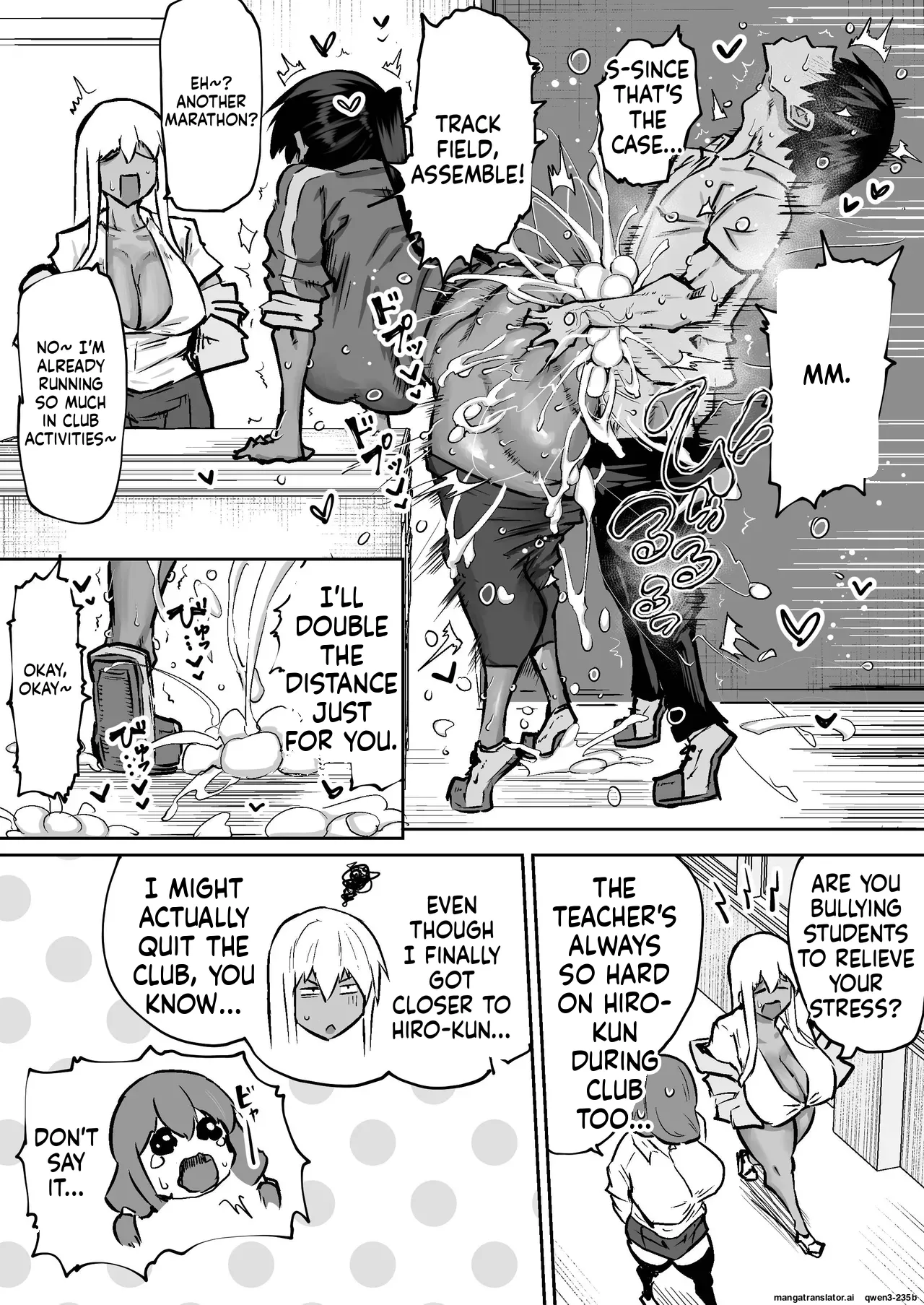 Chae Teacher. Everyones jerking off way too much and I cant concentrate on class. Can I get someone to jerk me off and make me cum - Image 273