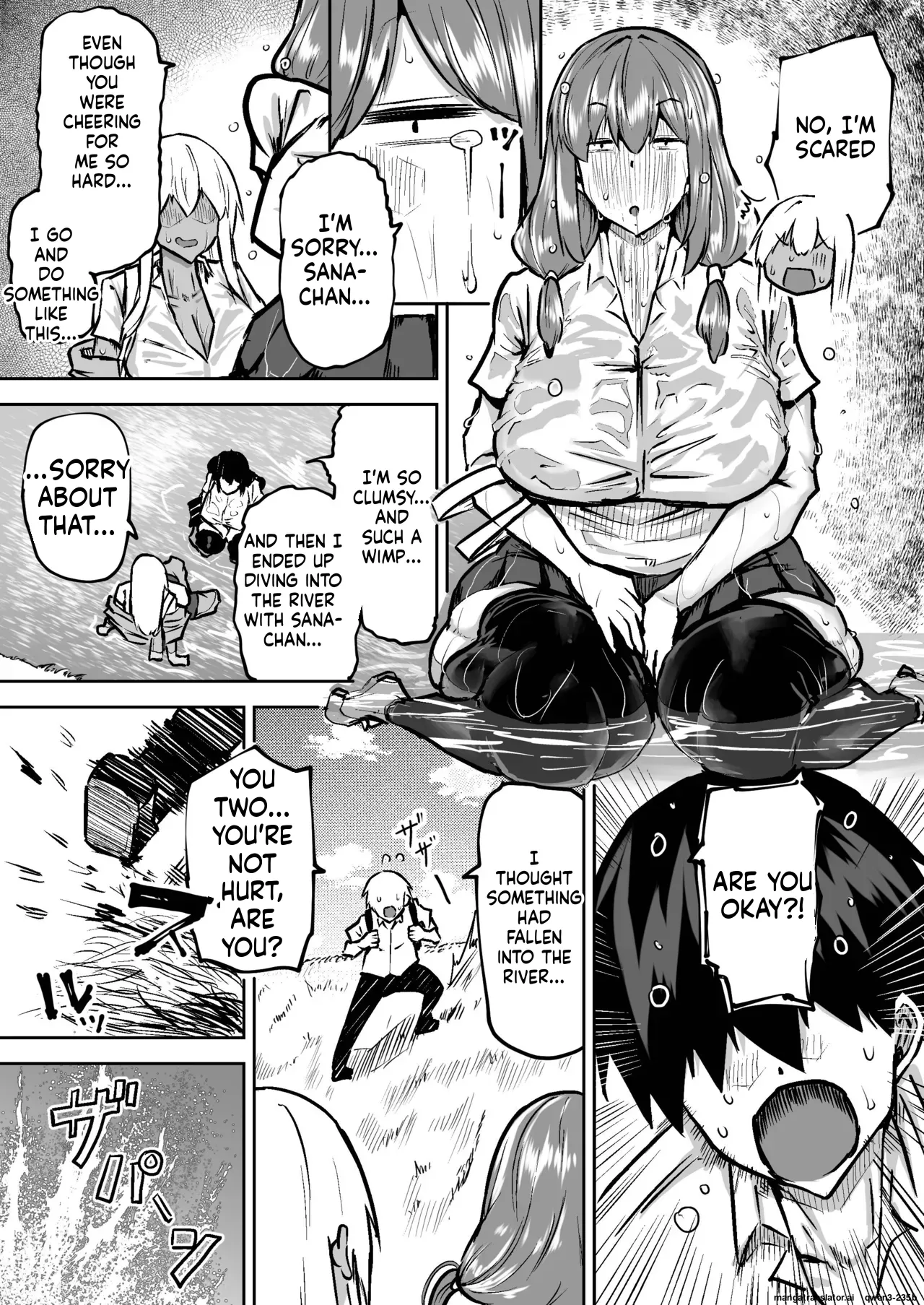 Chae Teacher. Everyones jerking off way too much and I cant concentrate on class. Can I get someone to jerk me off and make me cum - Image 281