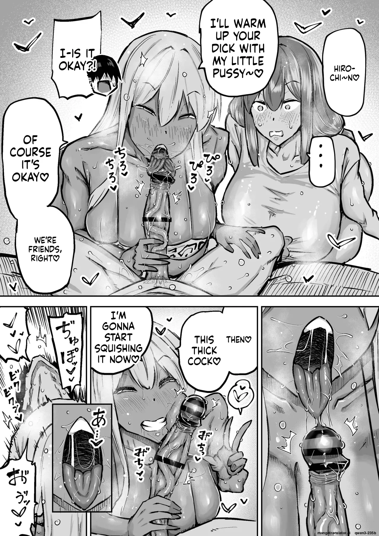 Chae Teacher. Everyones jerking off way too much and I cant concentrate on class. Can I get someone to jerk me off and make me cum - Image 289