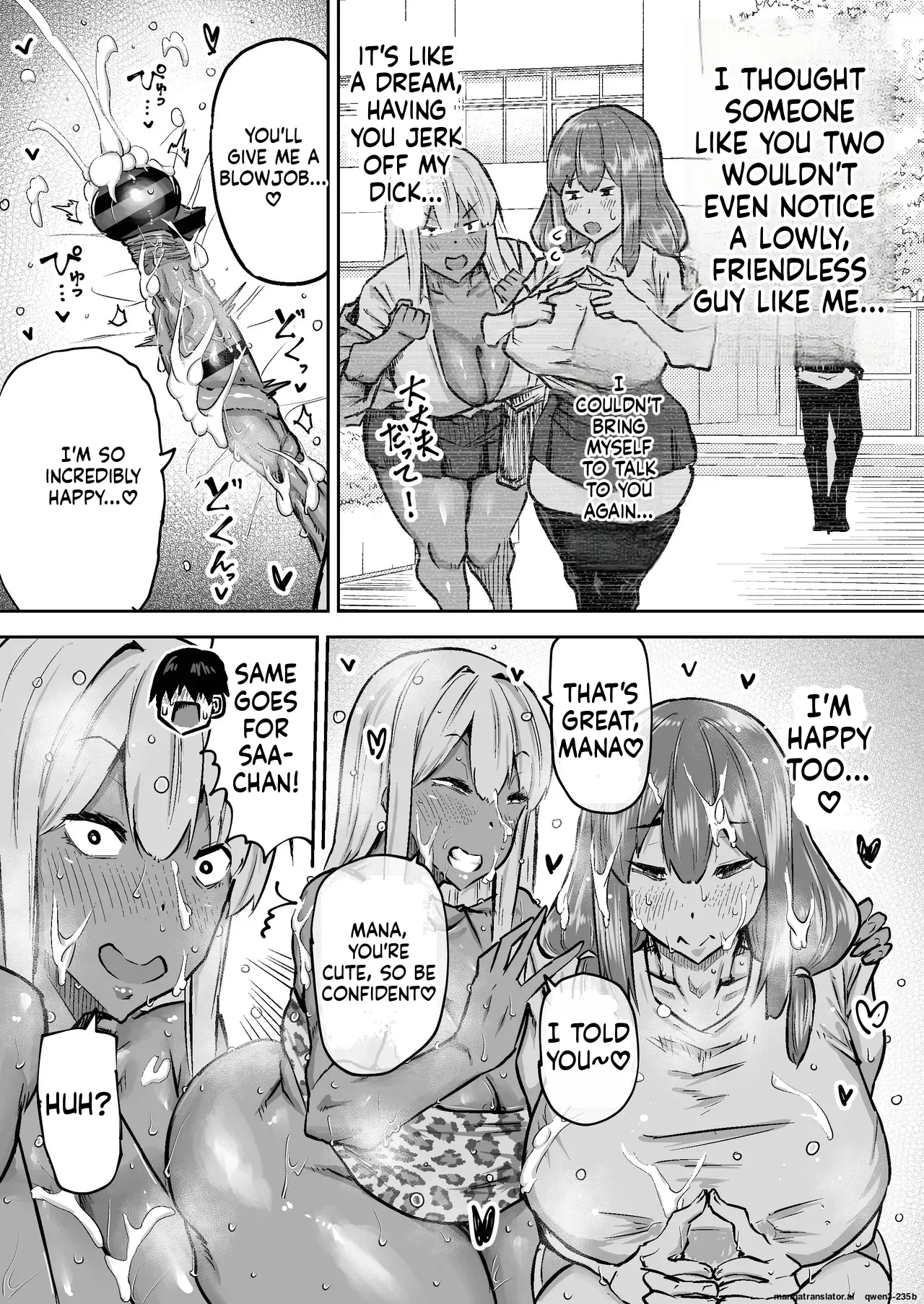 Chae Teacher. Everyones jerking off way too much and I cant concentrate on class. Can I get someone to jerk me off and make me cum - Image 300