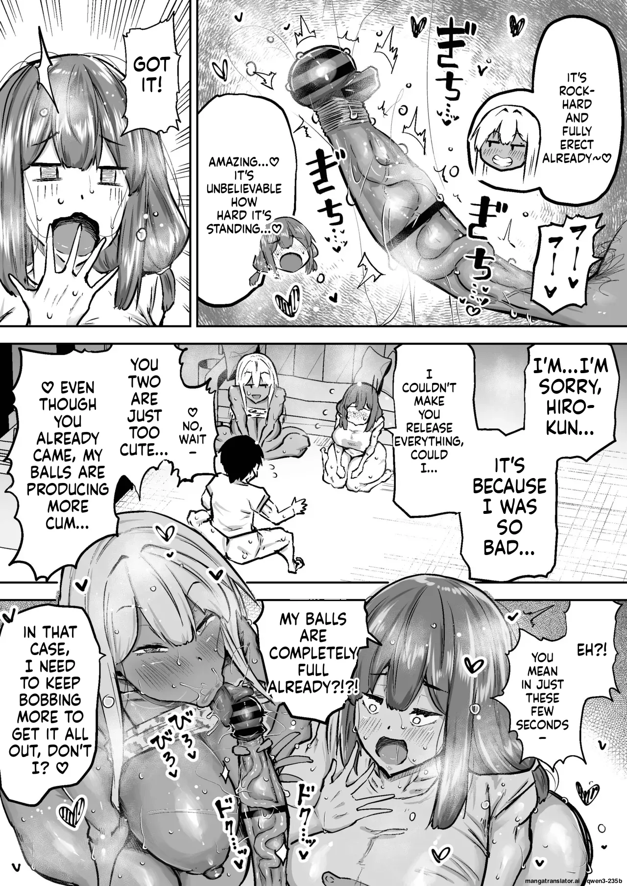 Chae Teacher. Everyones jerking off way too much and I cant concentrate on class. Can I get someone to jerk me off and make me cum - Image 319
