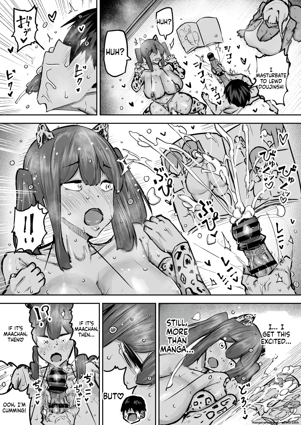 Chae Teacher. Everyones jerking off way too much and I cant concentrate on class. Can I get someone to jerk me off and make me cum - Image 348