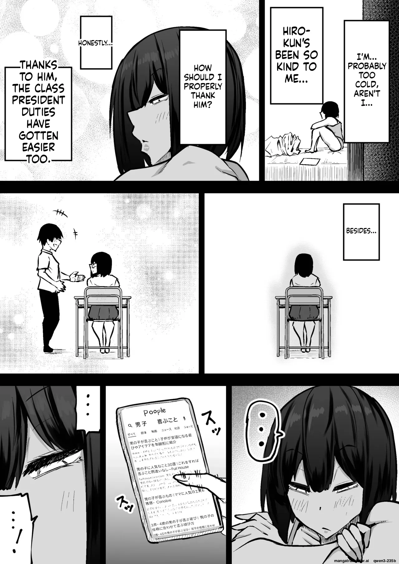 Chae Teacher. Everyones jerking off way too much and I cant concentrate on class. Can I get someone to jerk me off and make me cum - Image 385