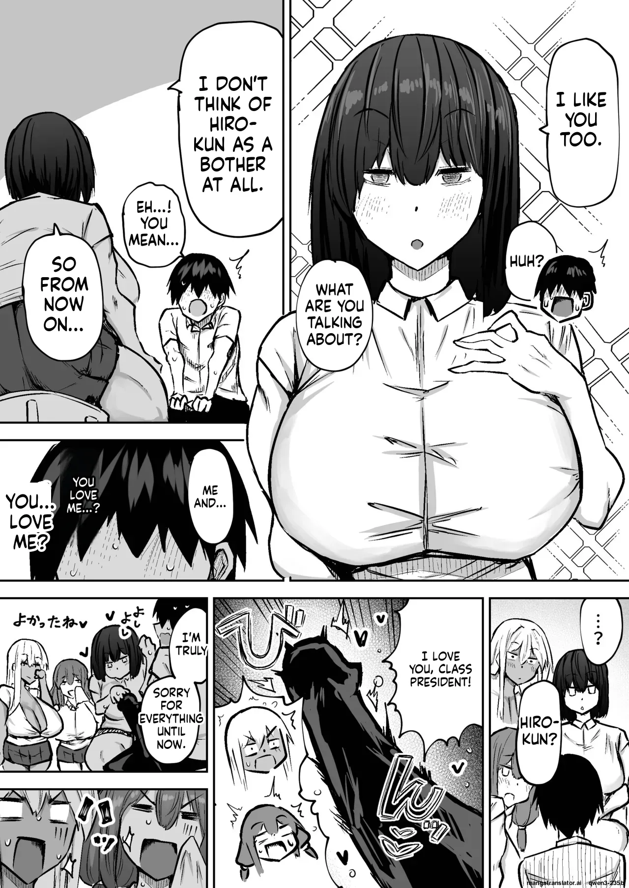 Chae Teacher. Everyones jerking off way too much and I cant concentrate on class. Can I get someone to jerk me off and make me cum - Image 393