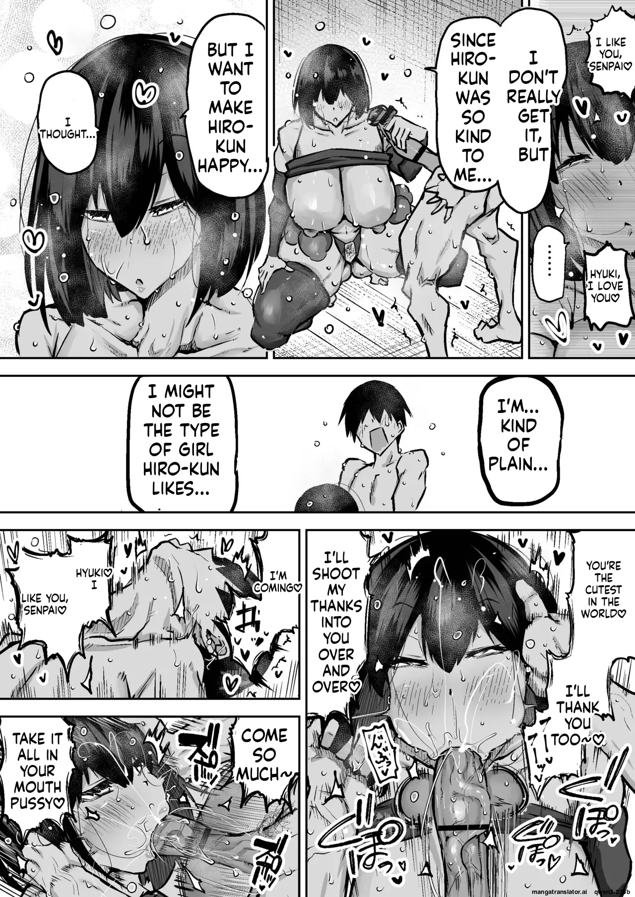 Chae Teacher. Everyones jerking off way too much and I cant concentrate on class. Can I get someone to jerk me off and make me cum - Image 65