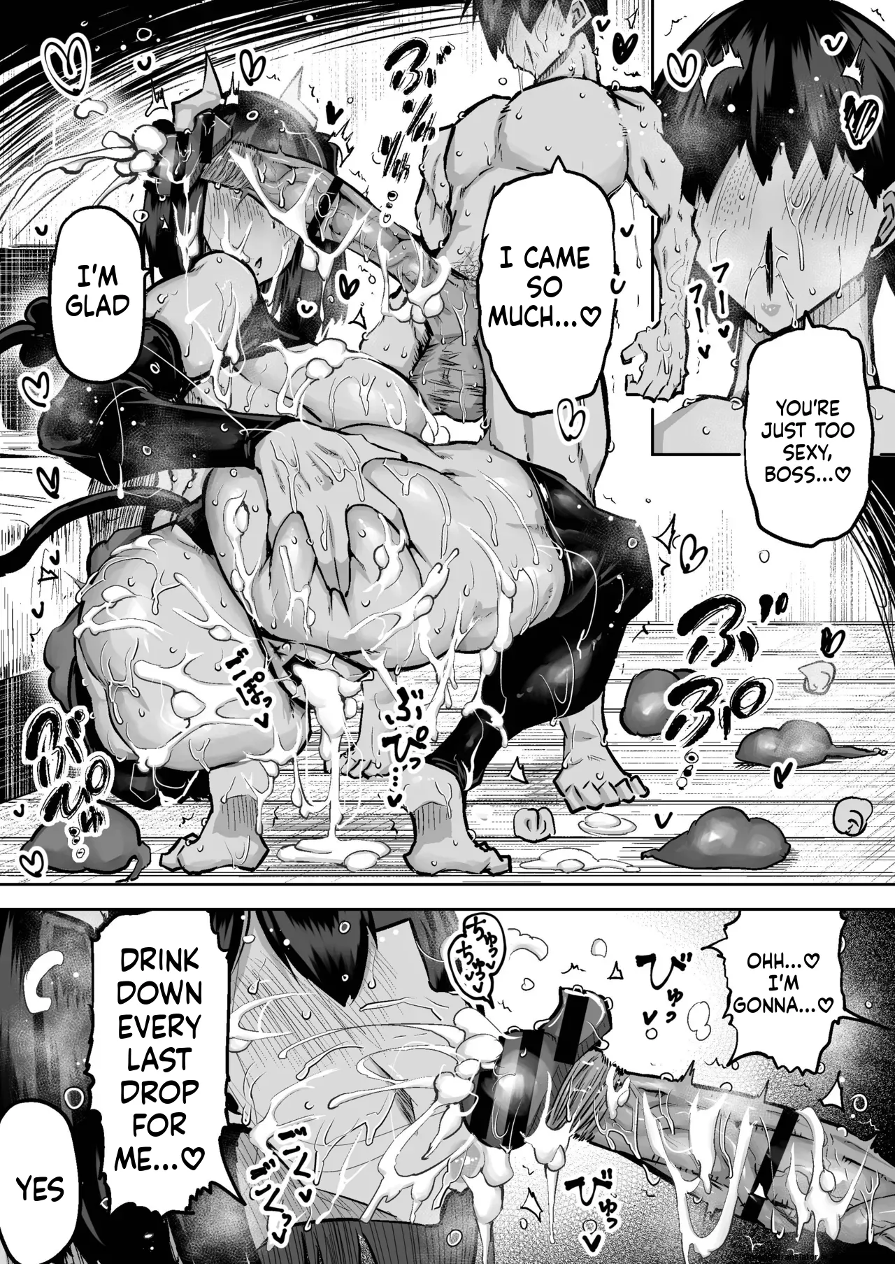 Chae Teacher. Everyones jerking off way too much and I cant concentrate on class. Can I get someone to jerk me off and make me cum - Image 80