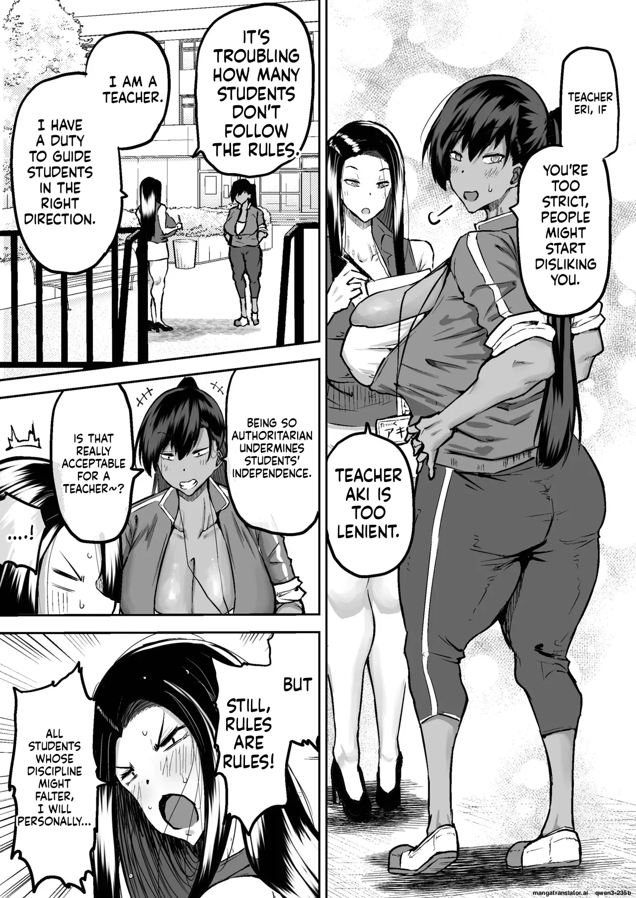 Chae Teacher. Everyones jerking off way too much and I cant concentrate on class. Can I get someone to jerk me off and make me cum - Image 90
