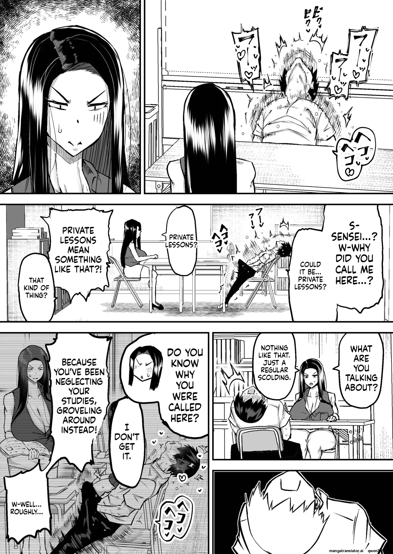 Chae Teacher. Everyones jerking off way too much and I cant concentrate on class. Can I get someone to jerk me off and make me cum - Image 91