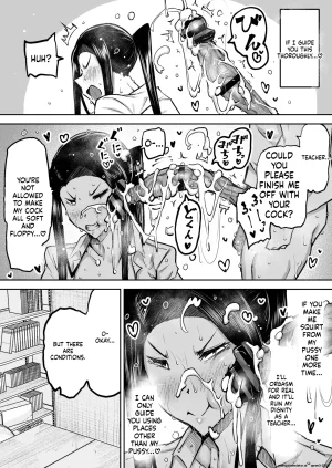 Chae Teacher. Everyones jerking off way too much and I cant concentrate on class. Can I get someone to jerk me off and make me cum - Page 120